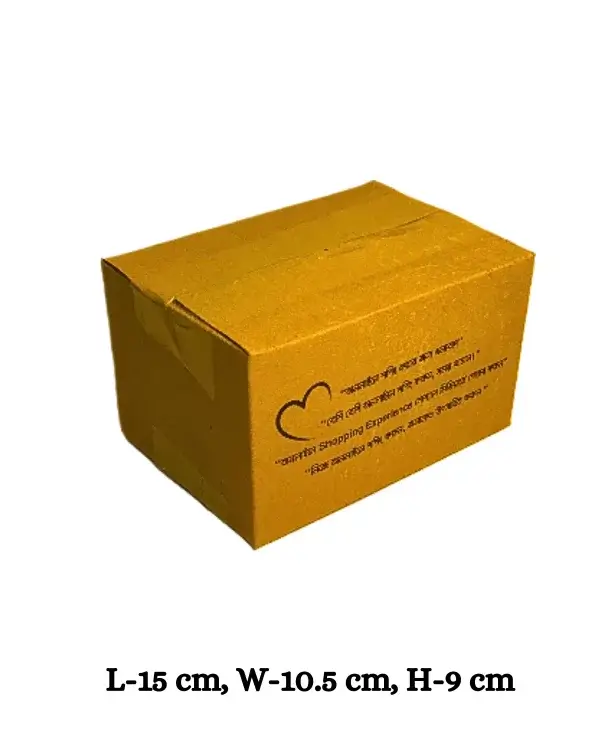 5 Ply – Packaging Carton Box -Small (10pcs)