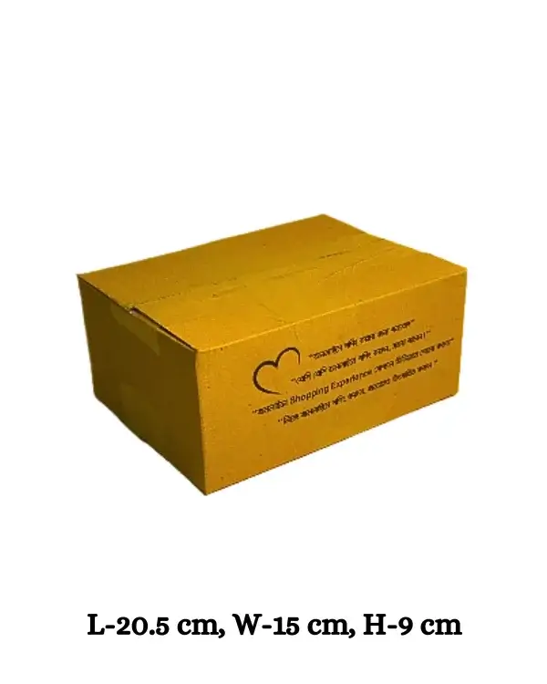 5 Ply – Packaging Carton Box – Medium (10pcs)