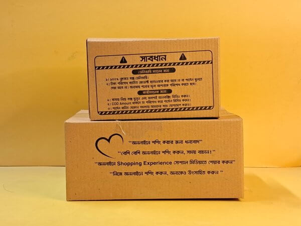 Packaging box (5-Ply) and Bubble wrap Combo pack - Image 3